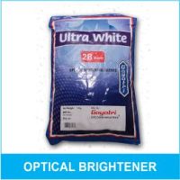 BDS_GROUP_OPTICAL BRIGHTENER-9